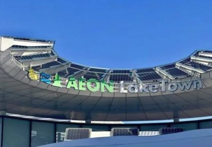 越谷のチャットレディ事務所8選！口コミから選ぶポイントまで紹介