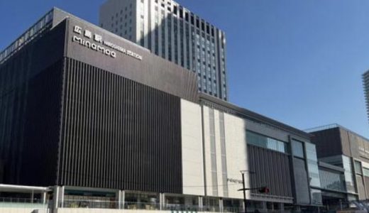 広島のチャットレディ事務所7選！失敗しないためのポイントも解説