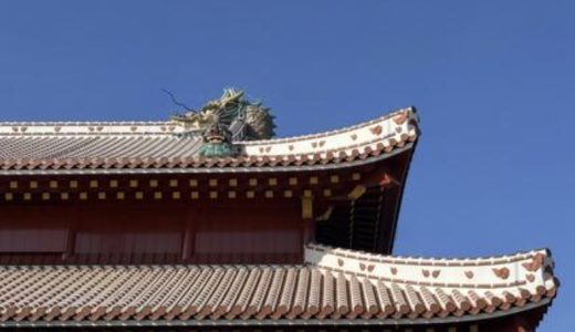 沖縄のチャットレディ厳選10社！各事務所の評判も紹介