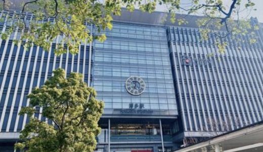 福岡のチャットレディ事務所おすすめ10選！口コミ・始める際の注意点も解説